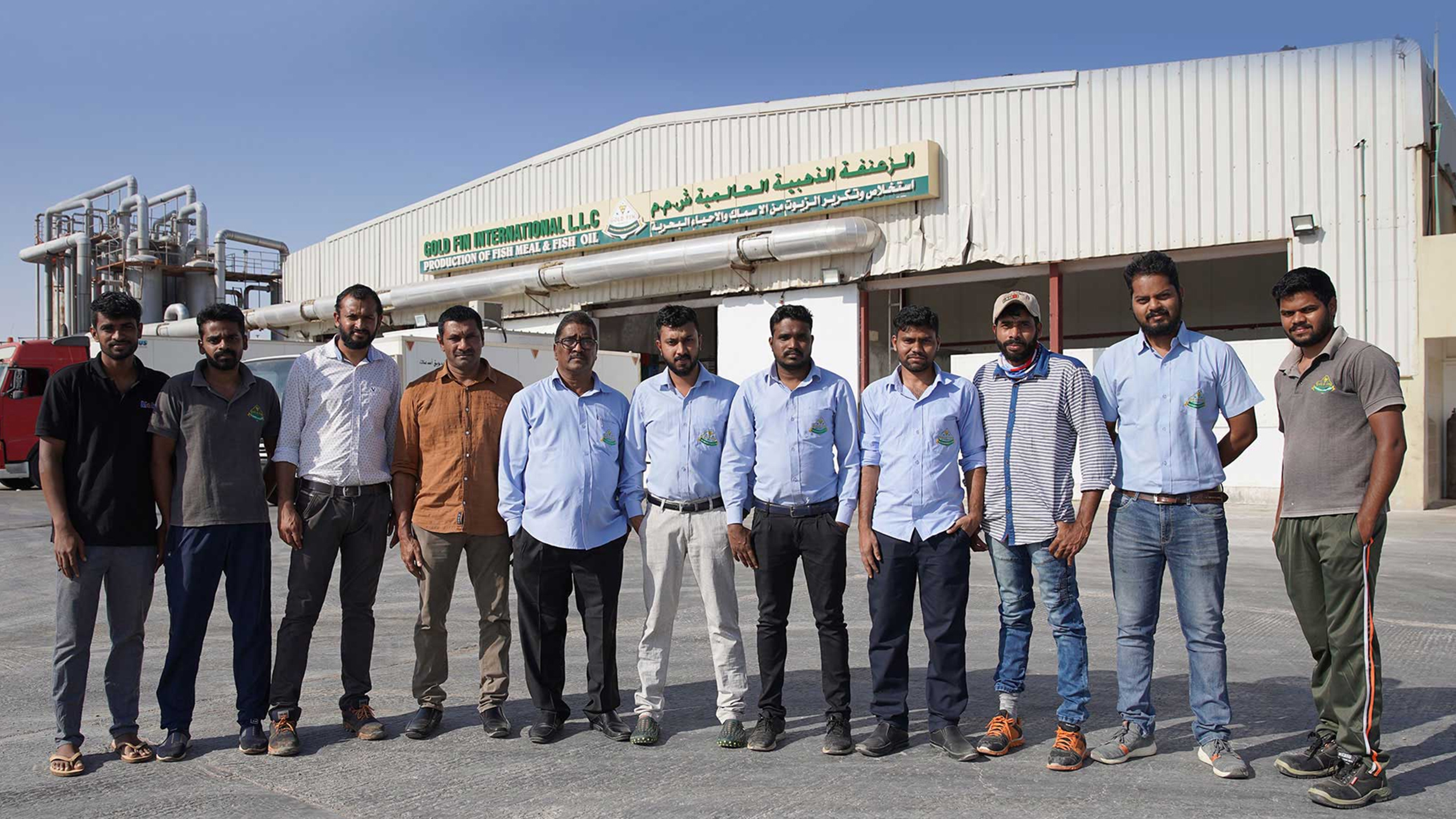 Gold Fin International LLC