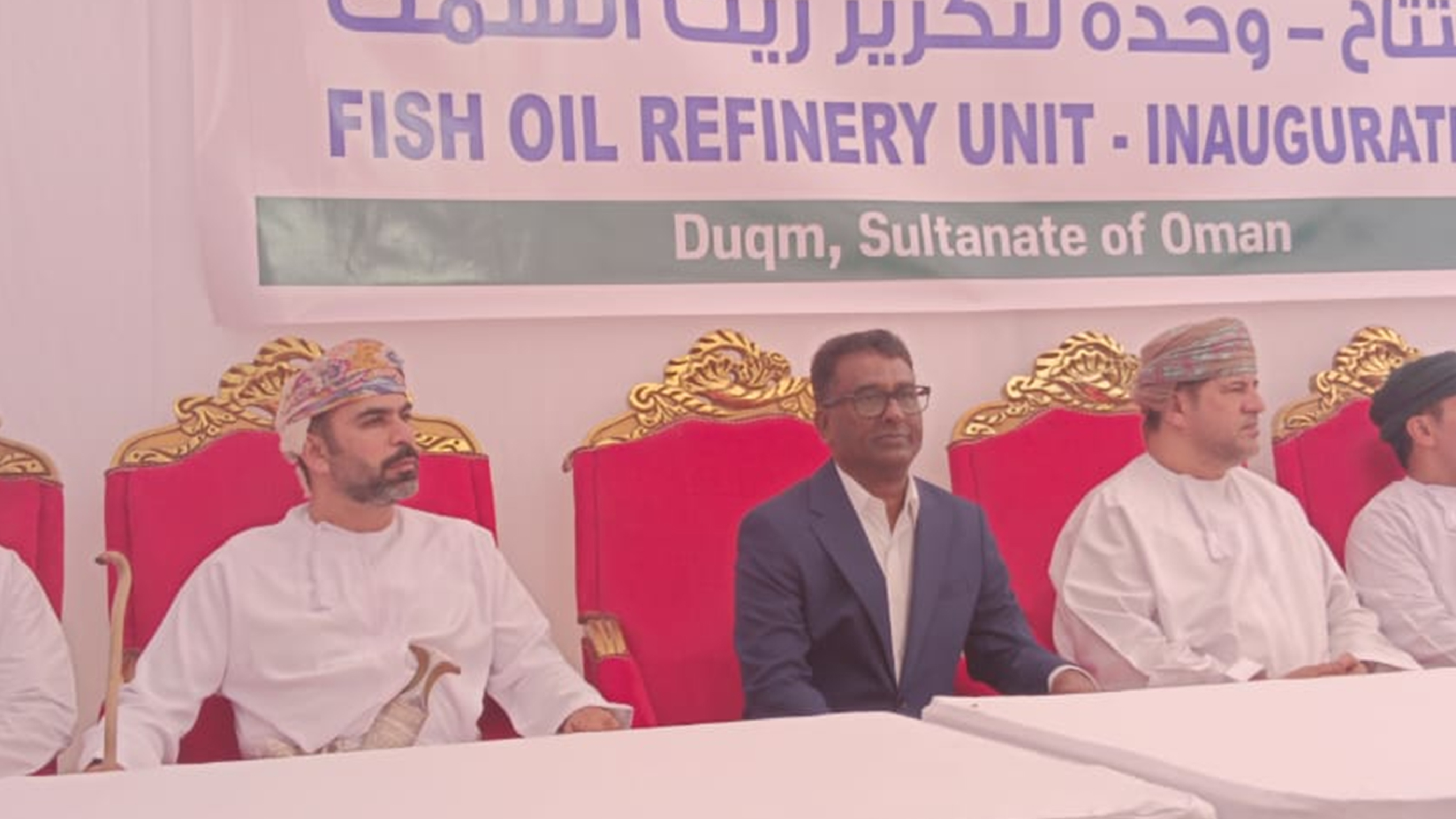 Gold Fin International LLC